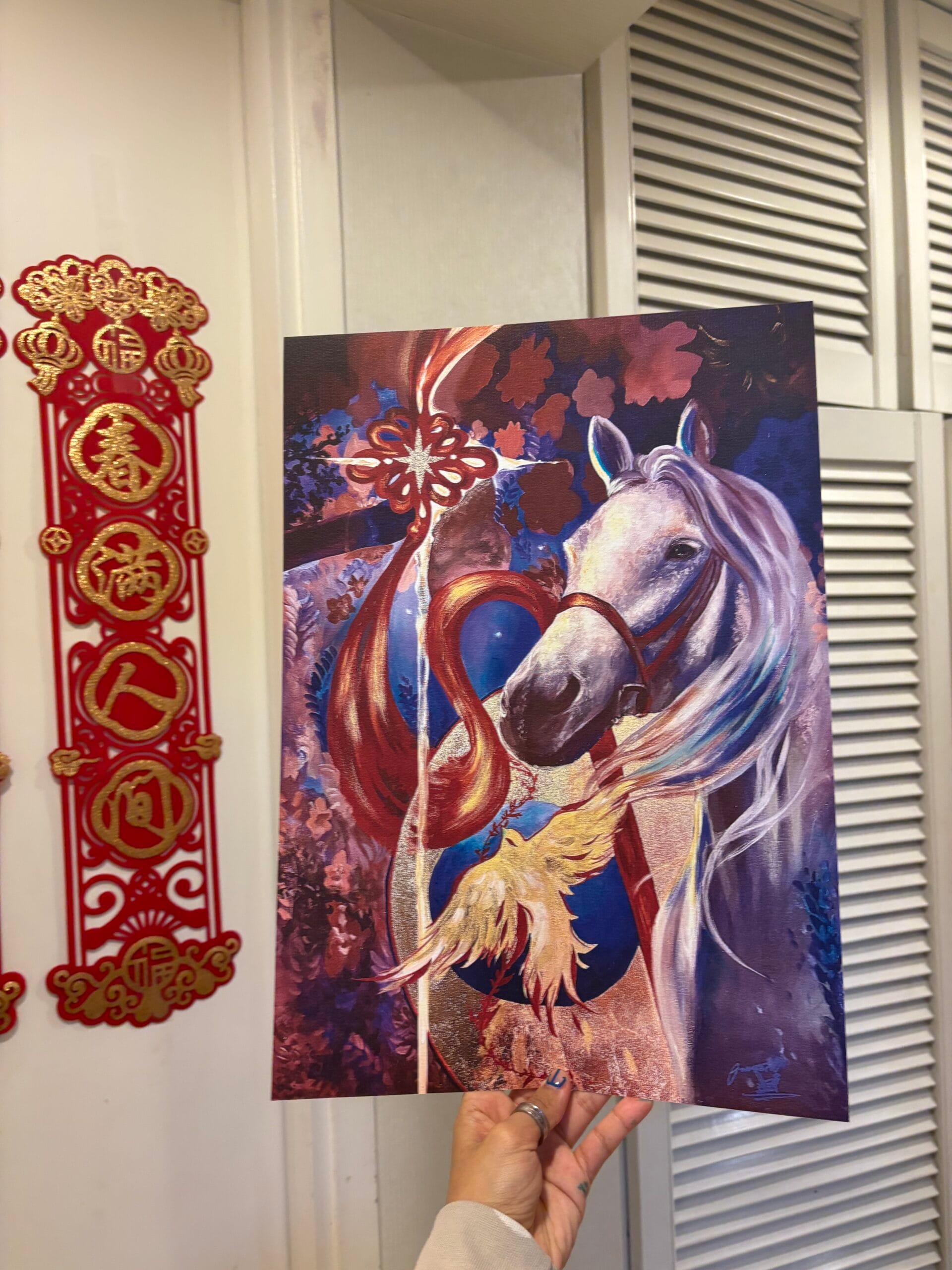 "His year of the horse." Print - Image 2